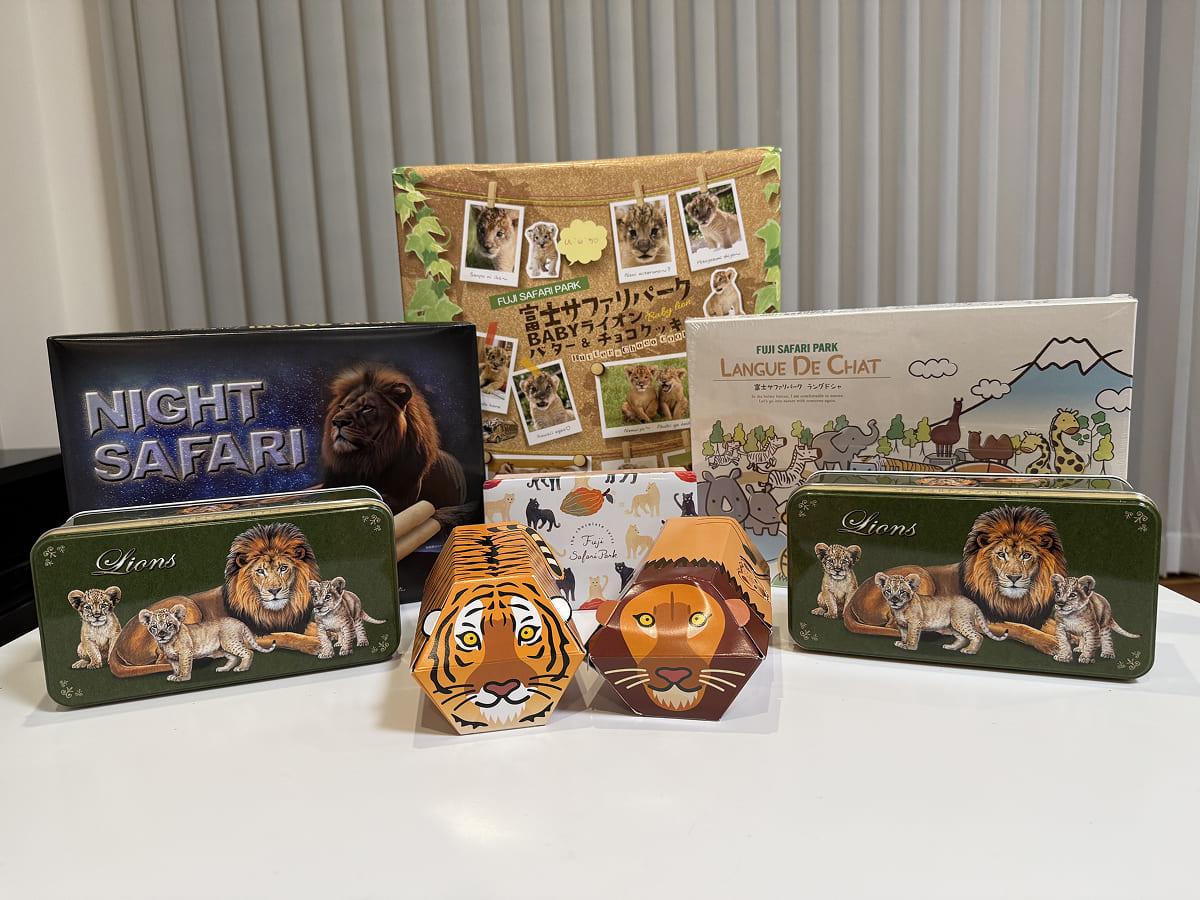 富士サファリパーク 我が家が購入したお菓子