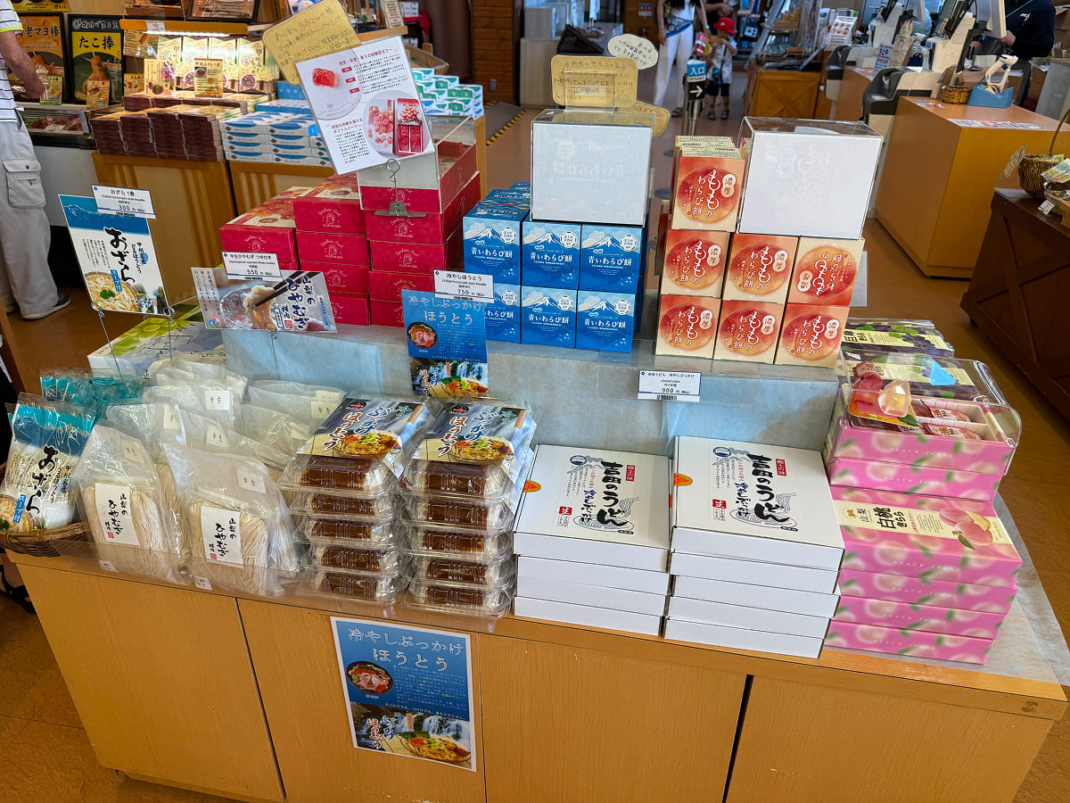 森の駅 旭日丘 FUJIYAMA BAZAARのほうとう・吉田のうどん