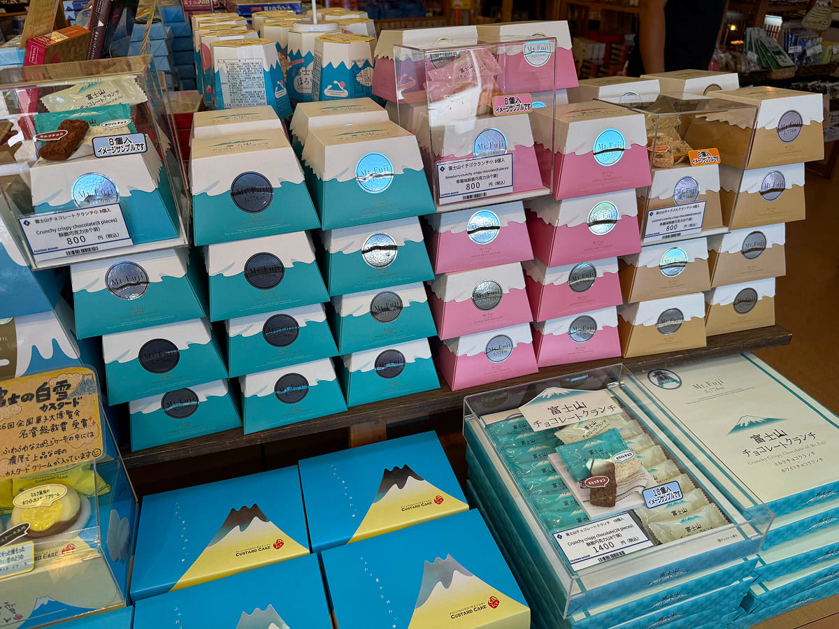 森の駅 旭日丘 FUJIYAMA BAZAARの富士山チョコクランチ