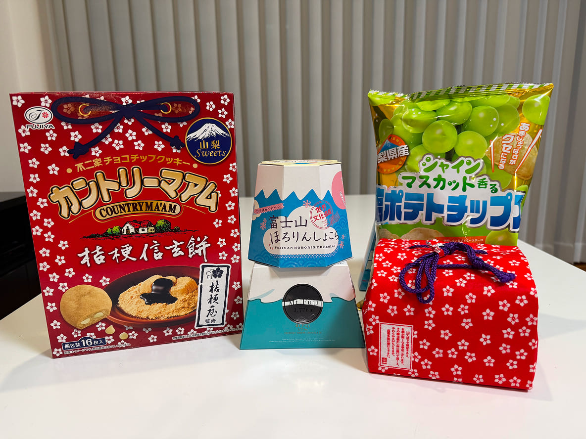 森の駅 旭日丘 FUJIYAMA BAZAARで我が家が買ったお菓子