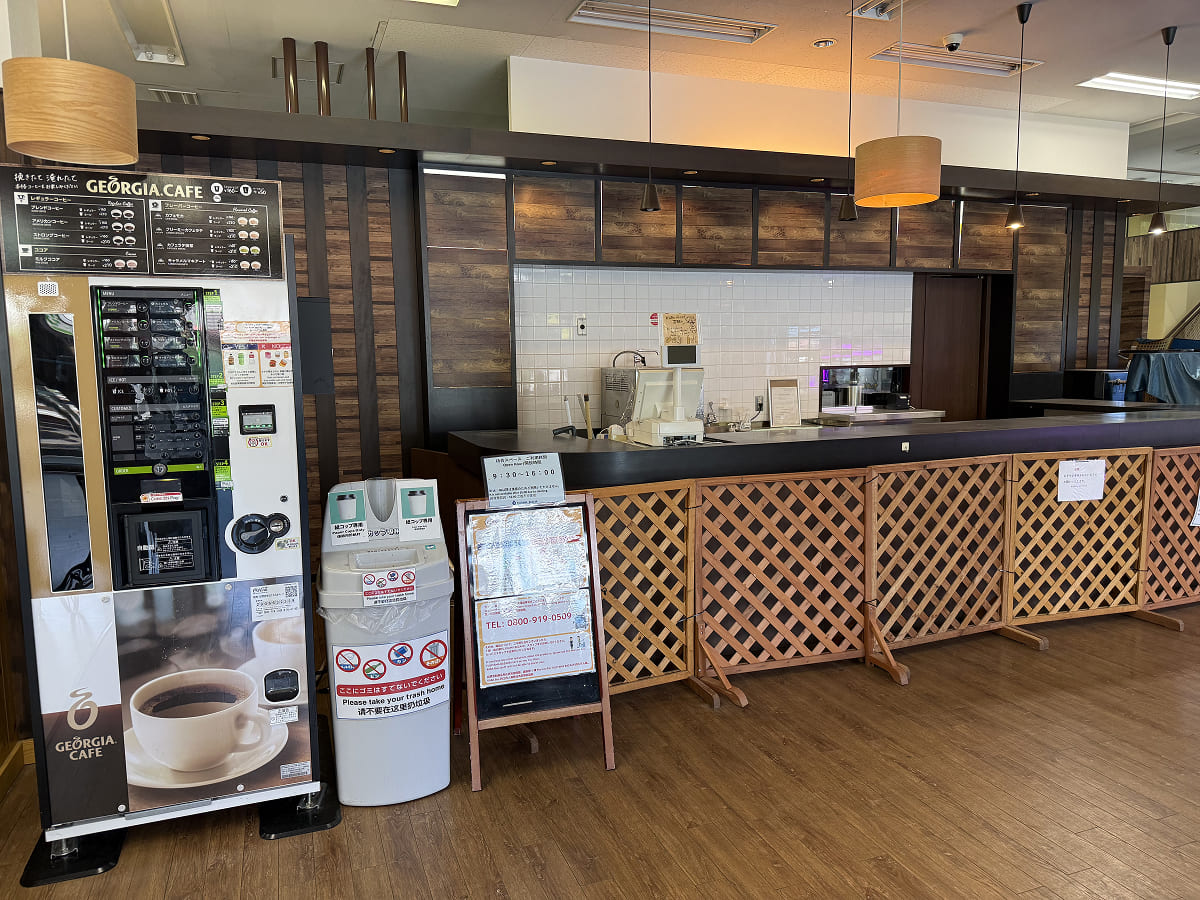 KABACAFEは営業停止中