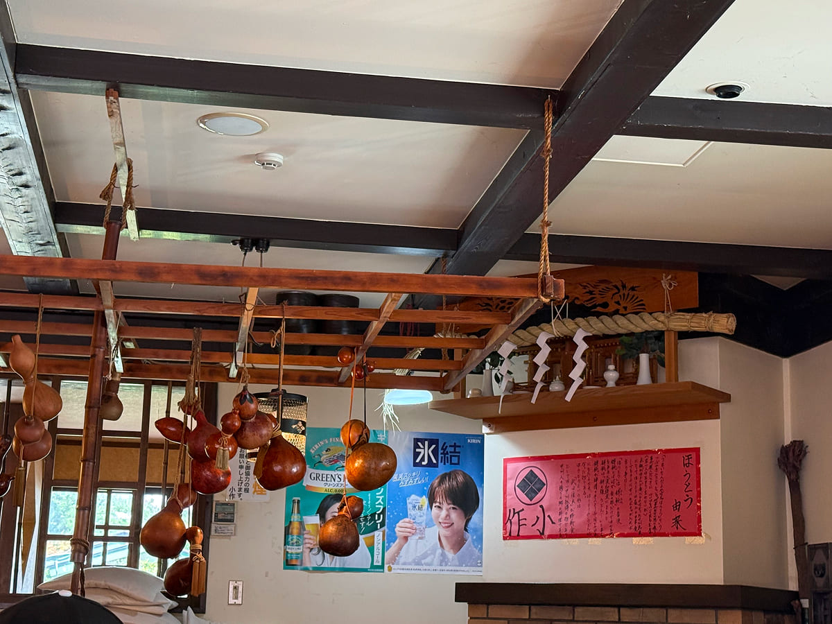 甲州ほうとう小作 山中湖店
