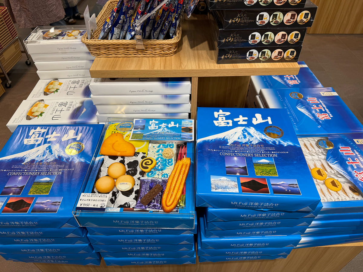 道の駅すばしり 1階お土産ショップの富士山洋菓子