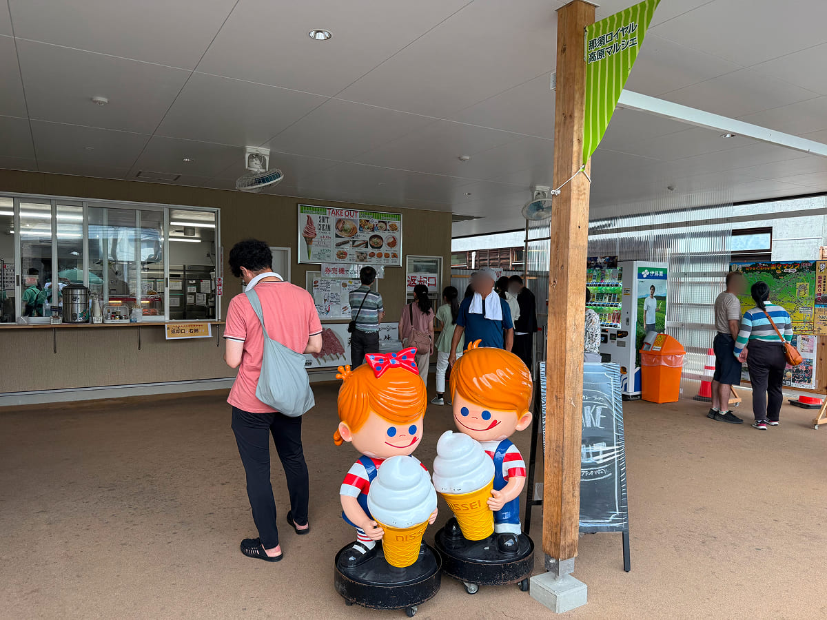 道の駅 那須高原友愛の森 那須ロイヤル高原マルシェのテイクアウトショップ