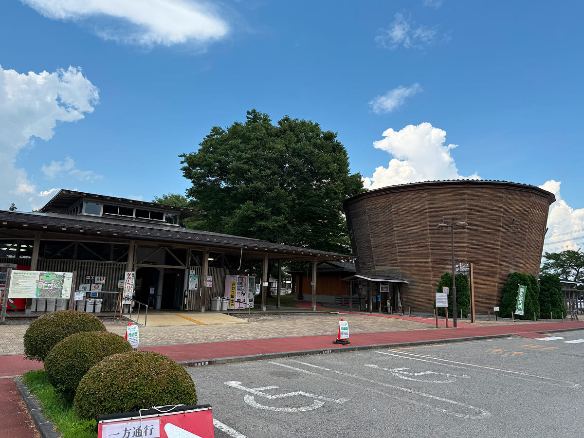 道の駅 那須高原友愛の森 観光案内所