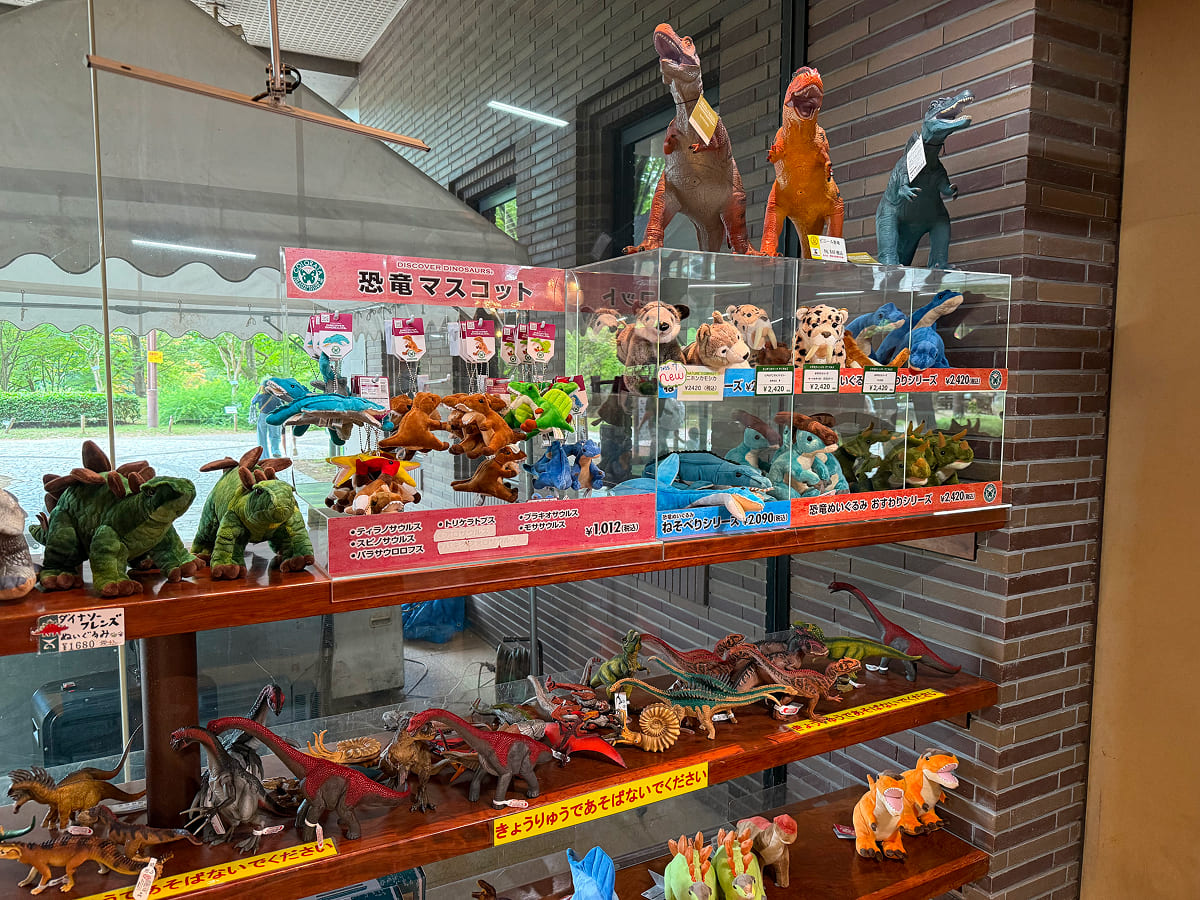 茨城県自然博物館 ミュージアムショップの恐竜マスコット