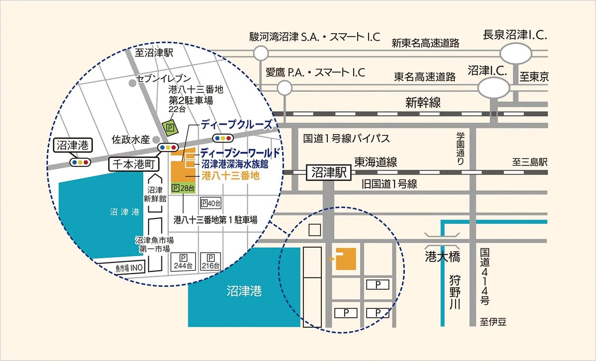 港八十三番地｜アクセス（駐車場マップ）