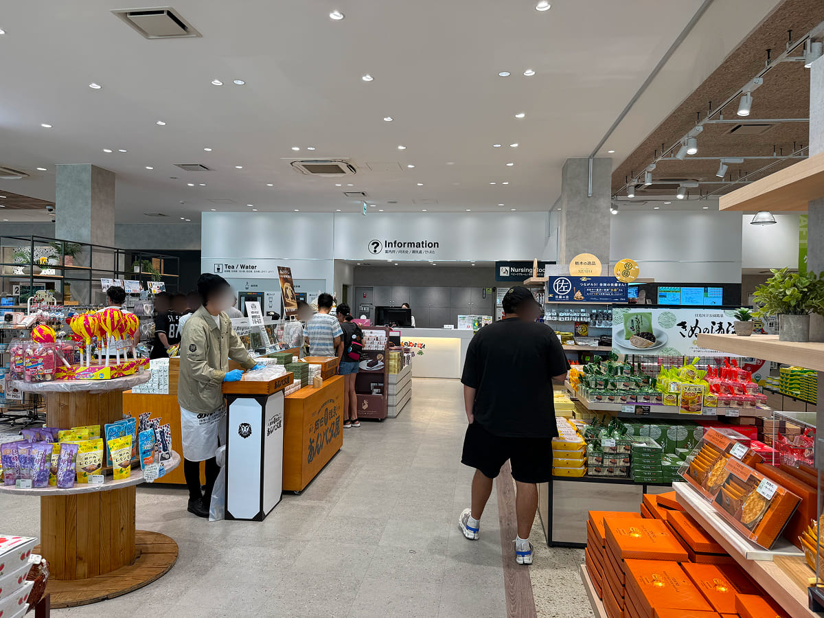 佐野SA下り サービスカウンター（インフォメーション）