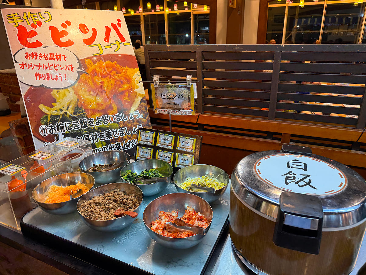御殿場高原時之栖 バイキングレストラン「麦畑」の手作りビビンバコーナー