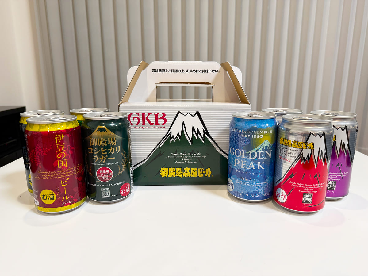 御殿場高原時之栖 我が家が買った御殿場高原ビールのお土産
