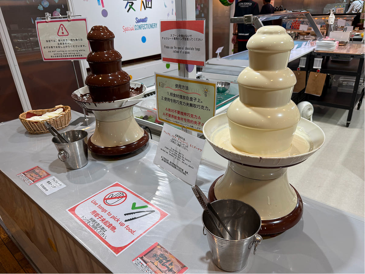 御殿場高原時之栖 バイキングレストラン「麦畑」のチョコレートフォンデュ