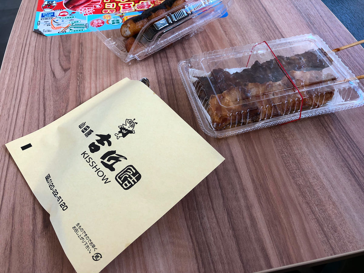海老名SA下り うまいもの横丁で我が家が買った食べ歩きグルメ
