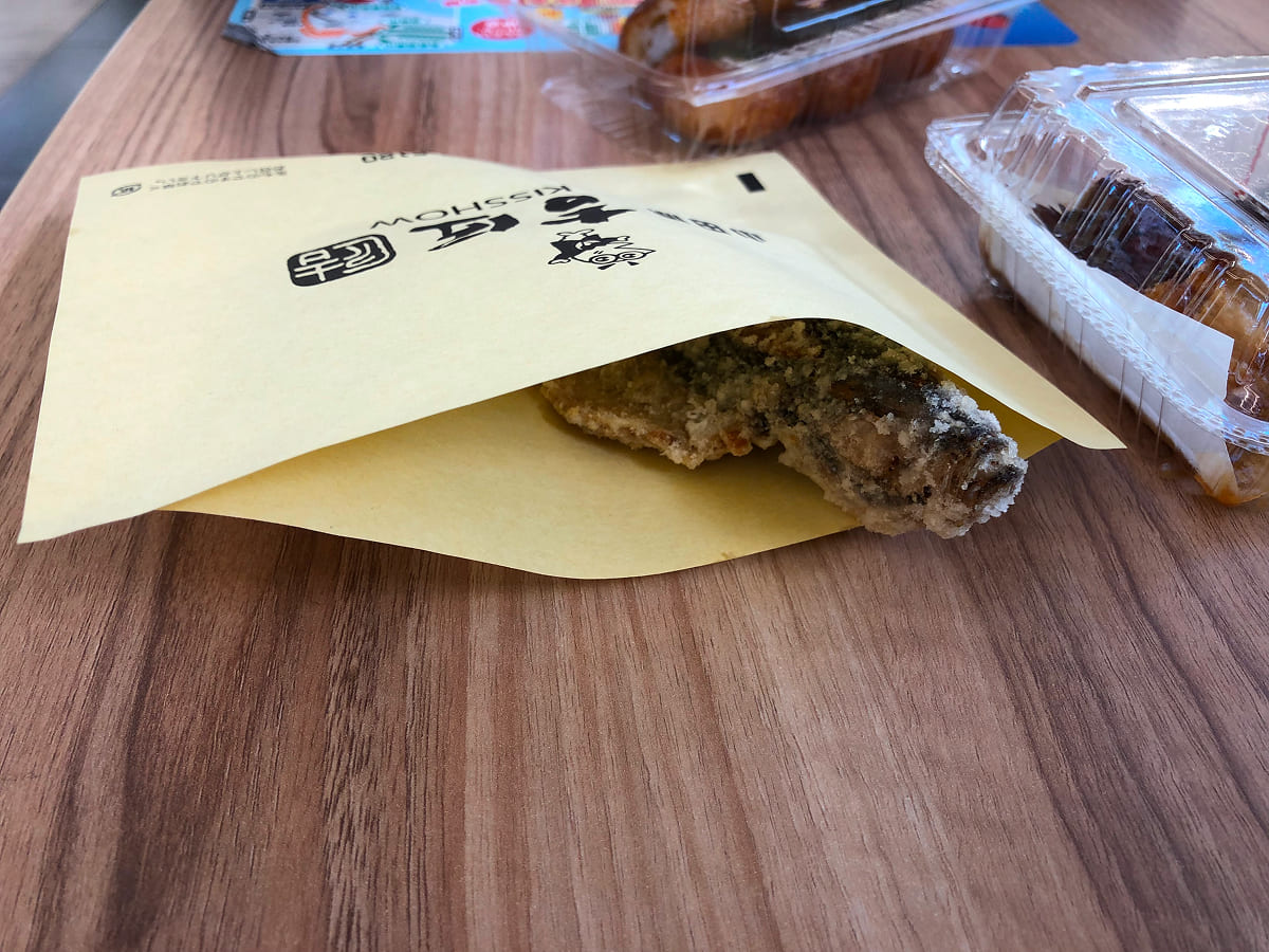 海老名SA下り 小田原吉匠で我が家が買った鯵の唐揚げ