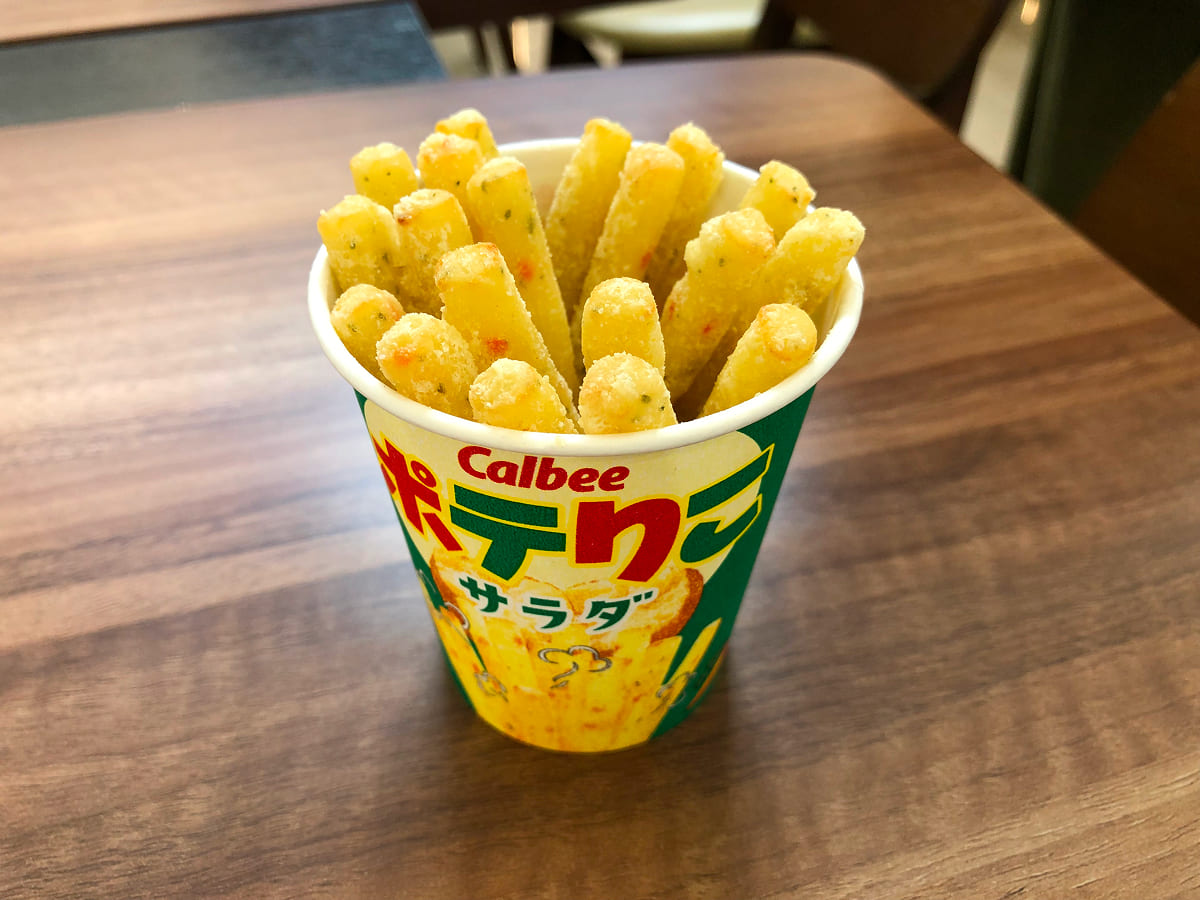 海老名SA下り カルビー+で我が家が買ったポテりこ