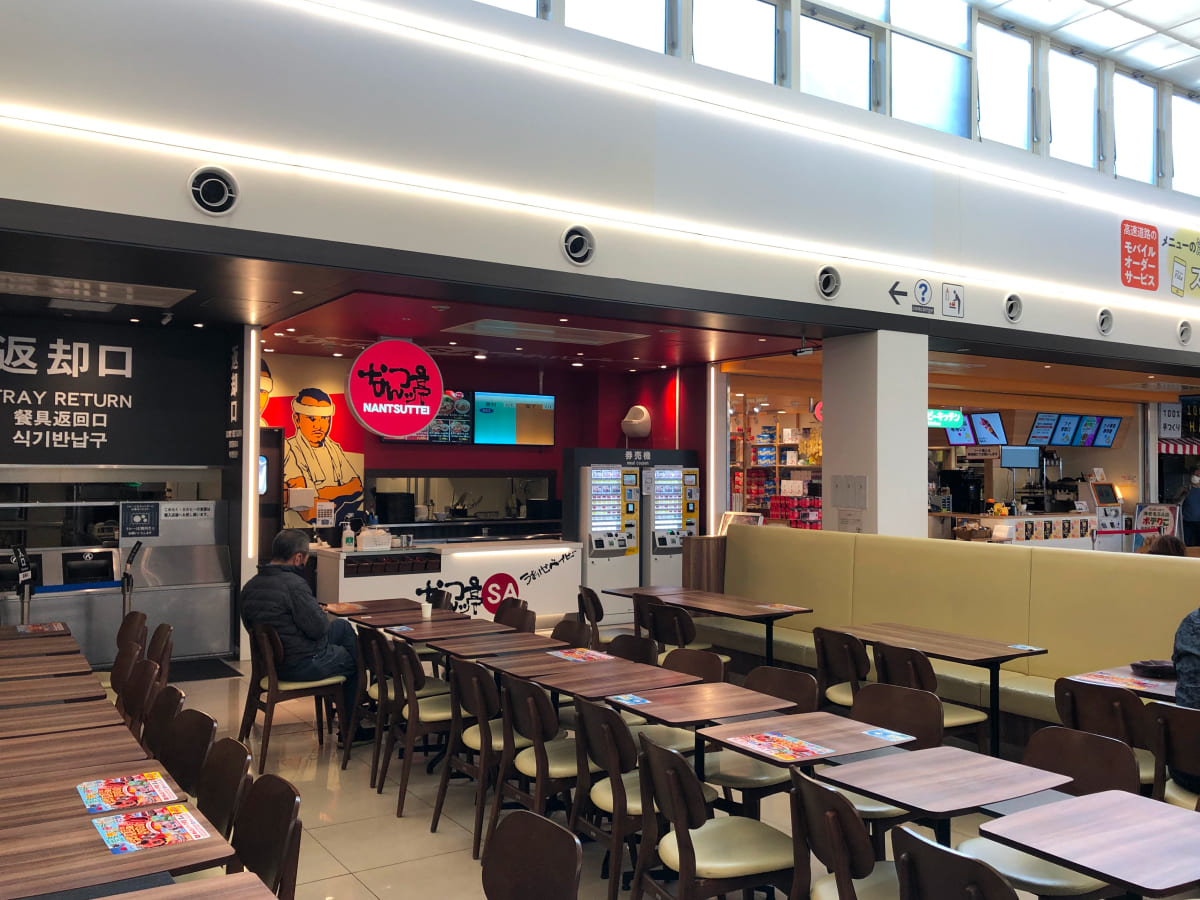 海老名SA下り フードコートのなんつッ亭は閉店したよ