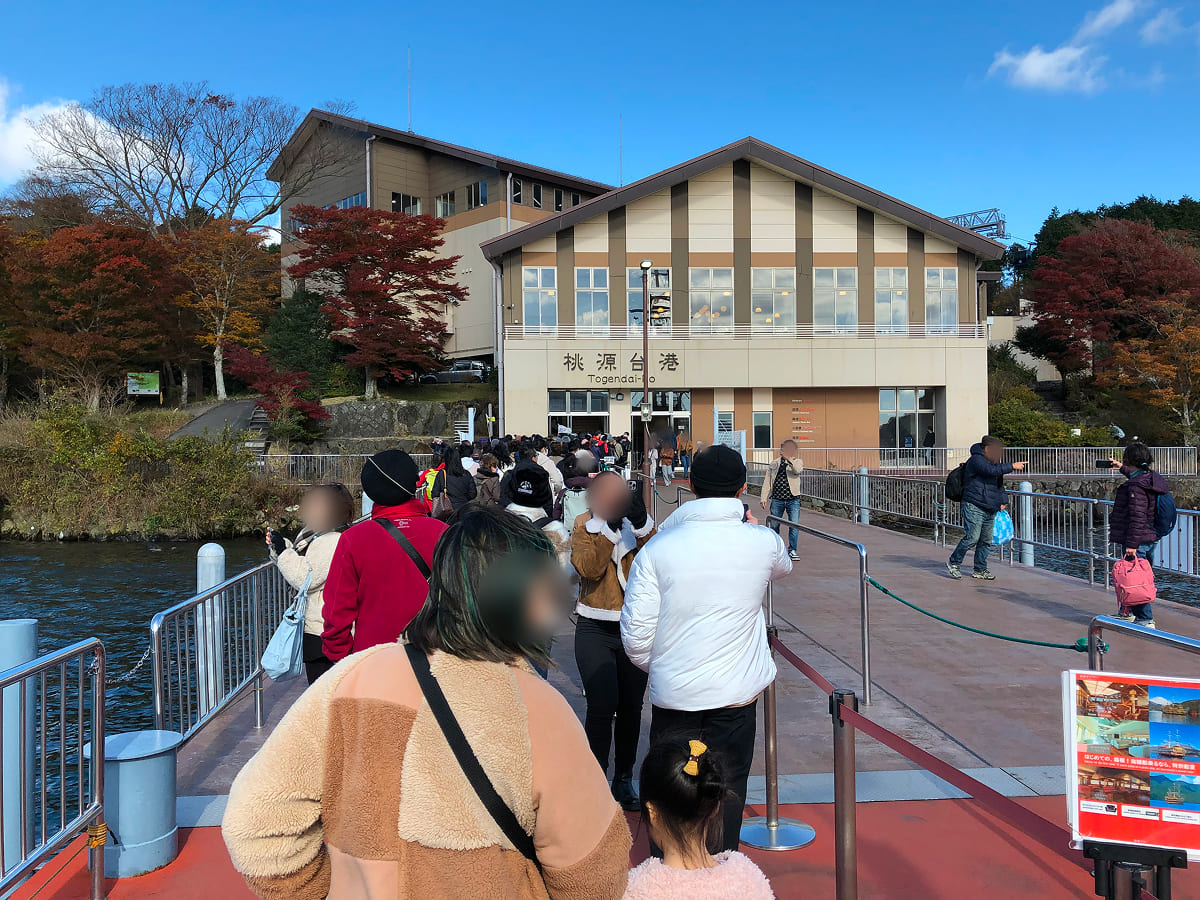 箱根海賊船 桃源台港の乗降口