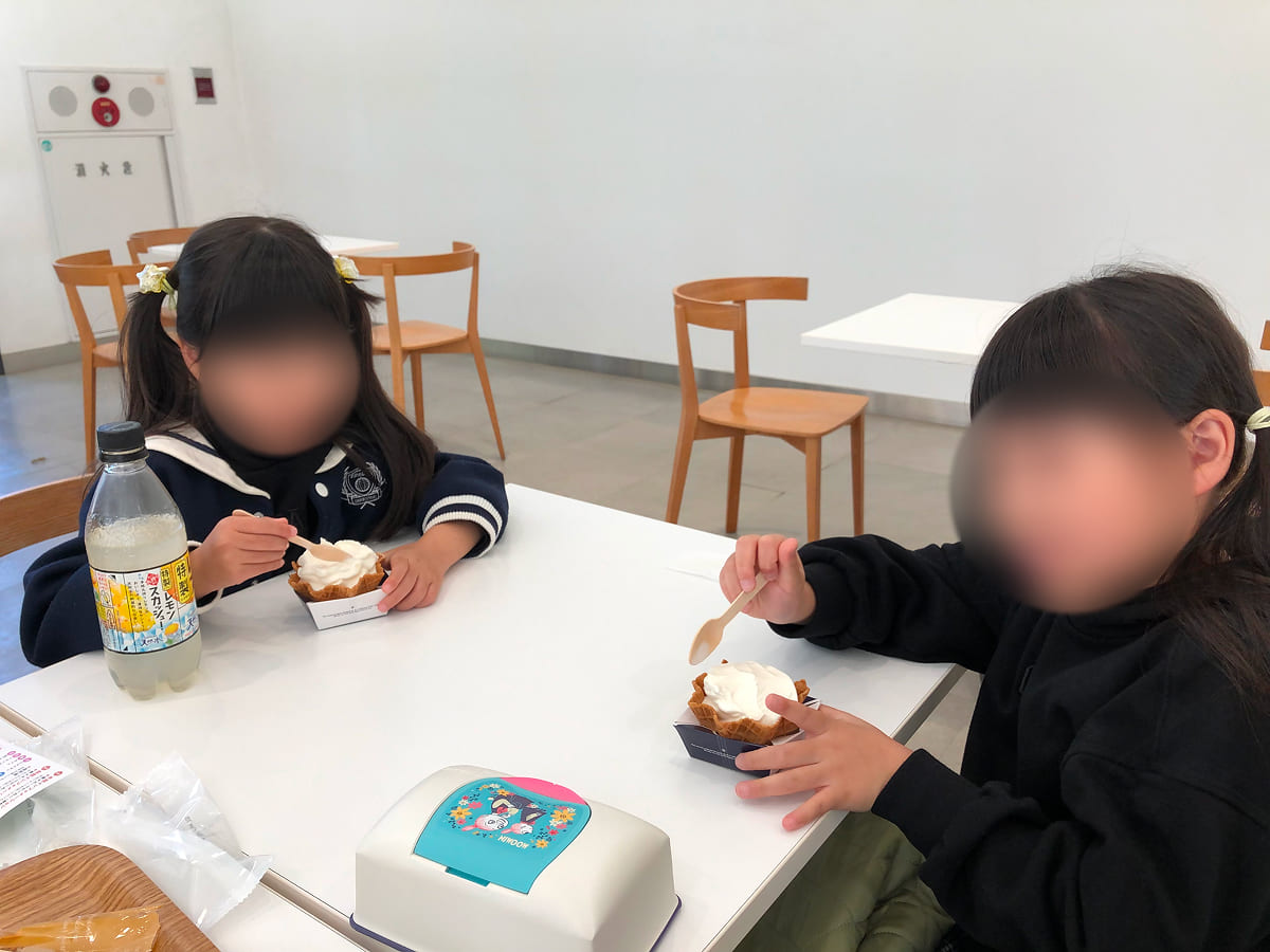 彫刻の森美術館 足柄きんたろう牛乳のソフトクリーム