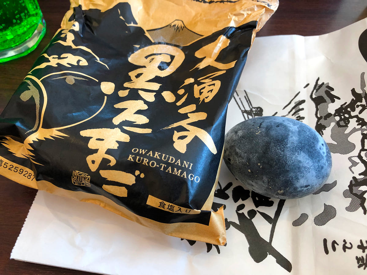 箱根ロープウェイ 大涌谷駅の名物「黒たまご」